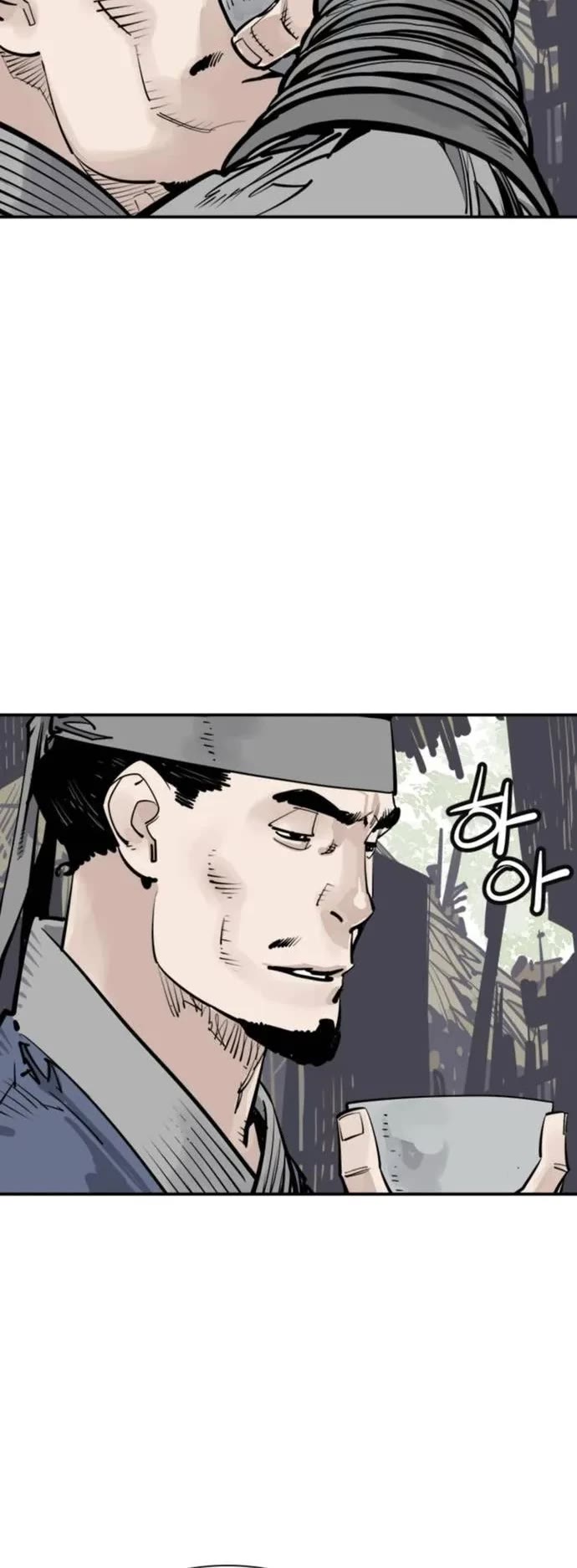 Death God chapter 85 page 4