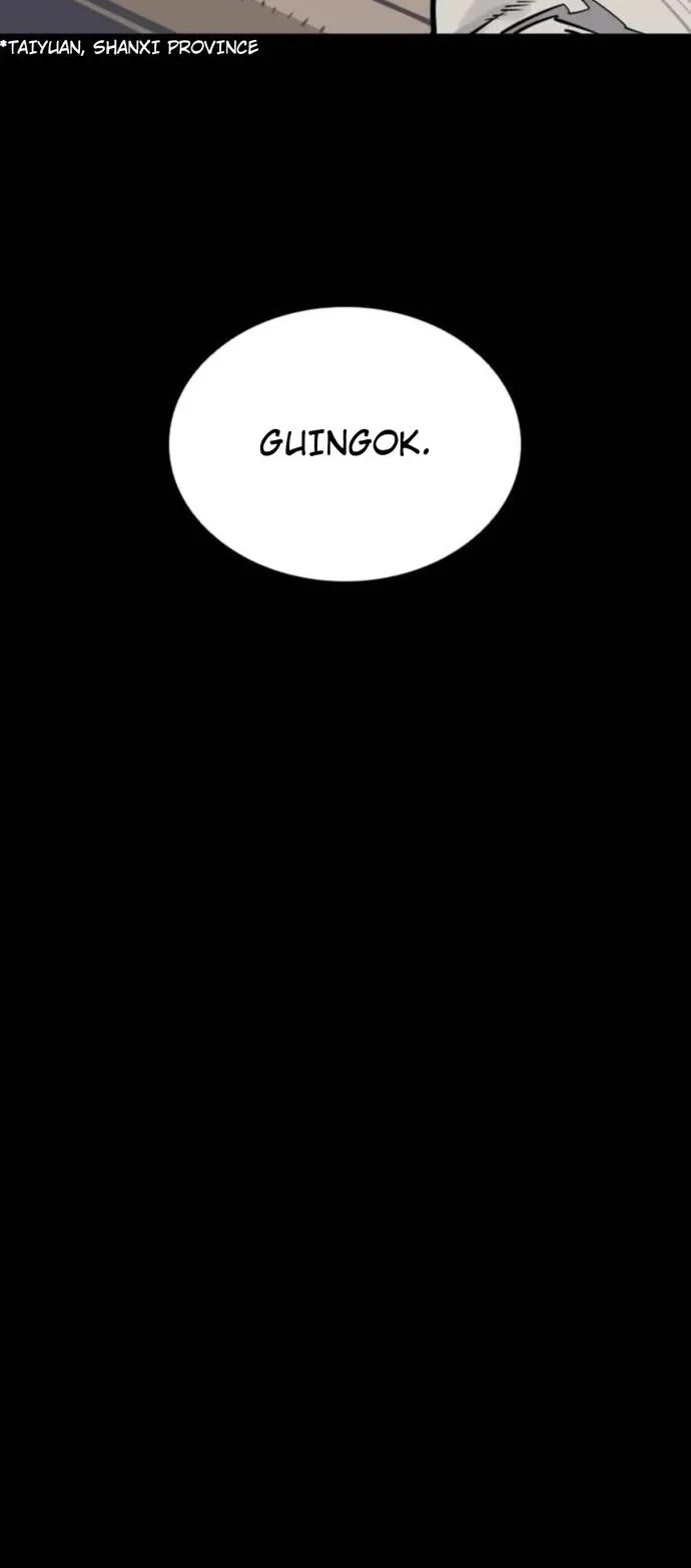 Death God chapter 87 page 17