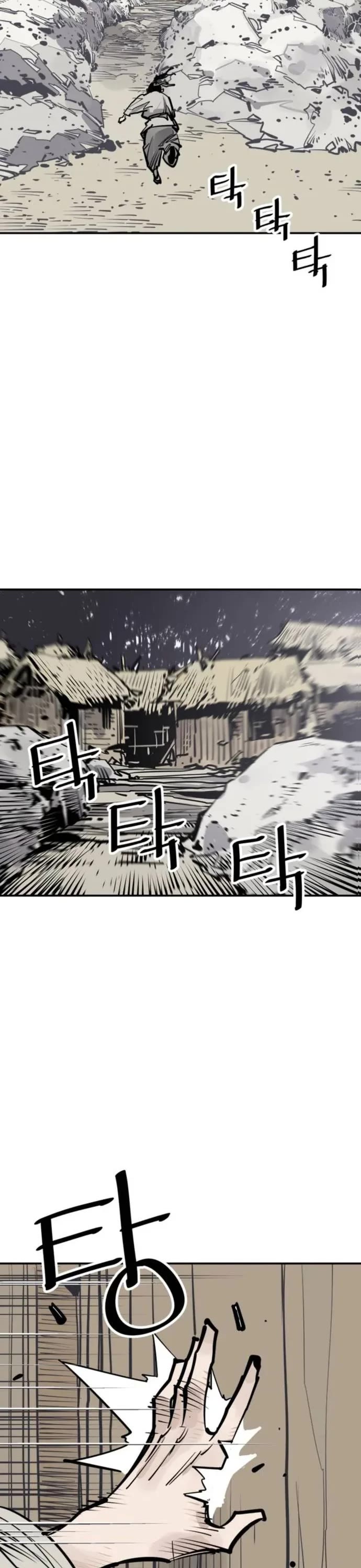 Death God chapter 87 page 2