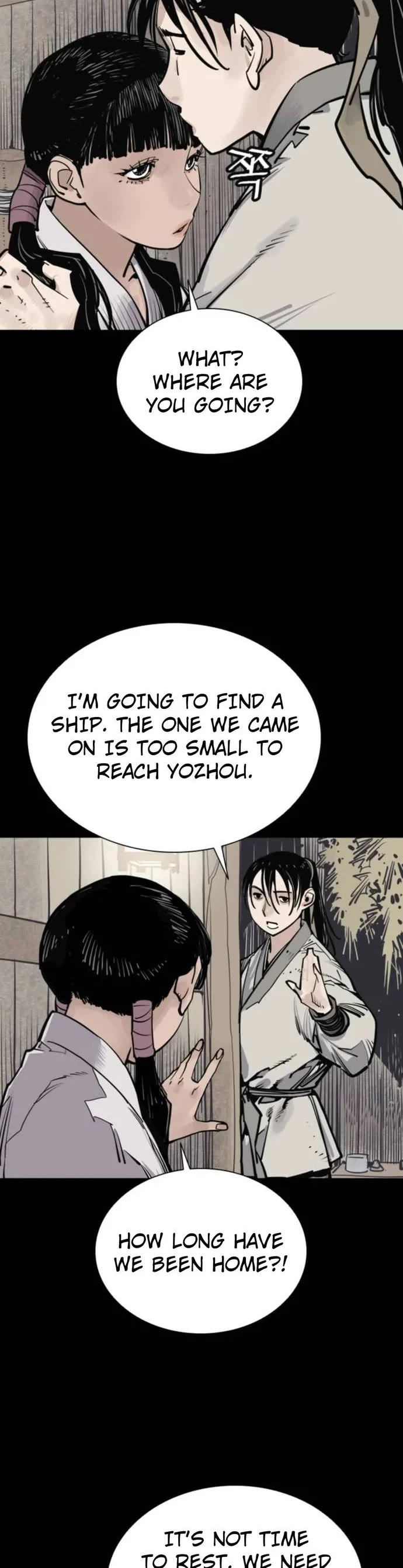 Death God chapter 87 page 21