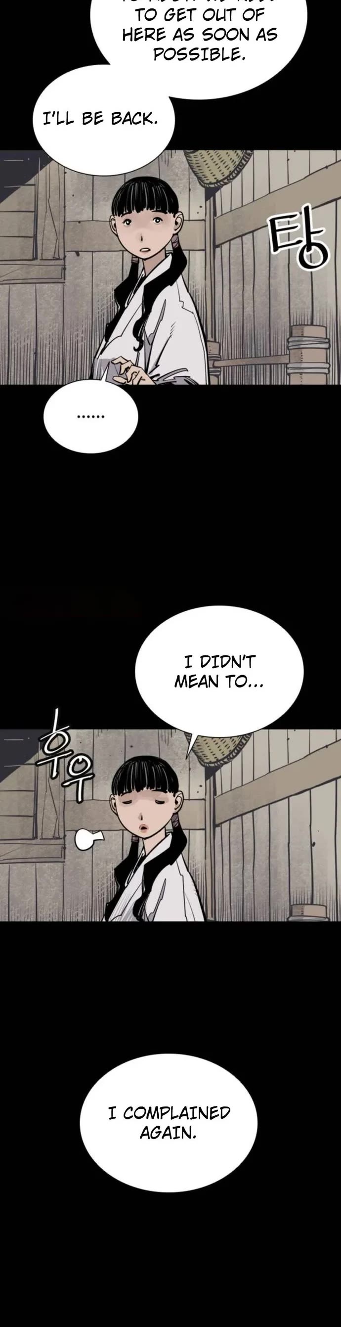 Death God chapter 87 page 22