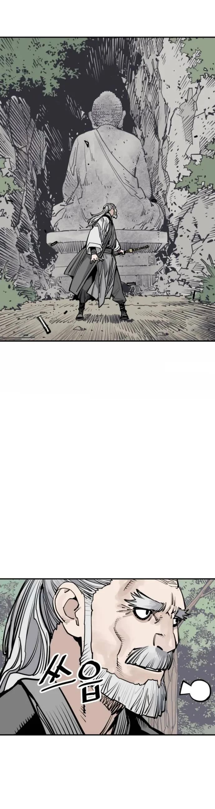 Death God chapter 88 page 40