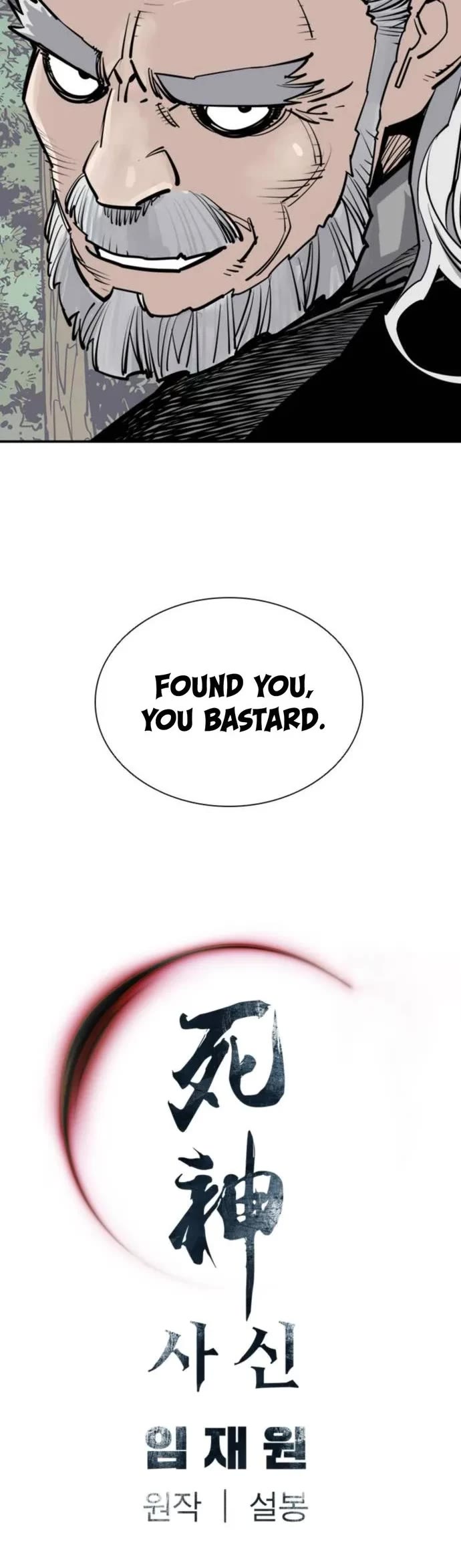 Death God chapter 88 page 45