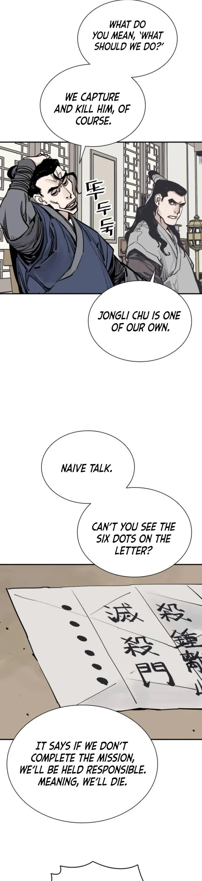 Death God chapter 88 page 6