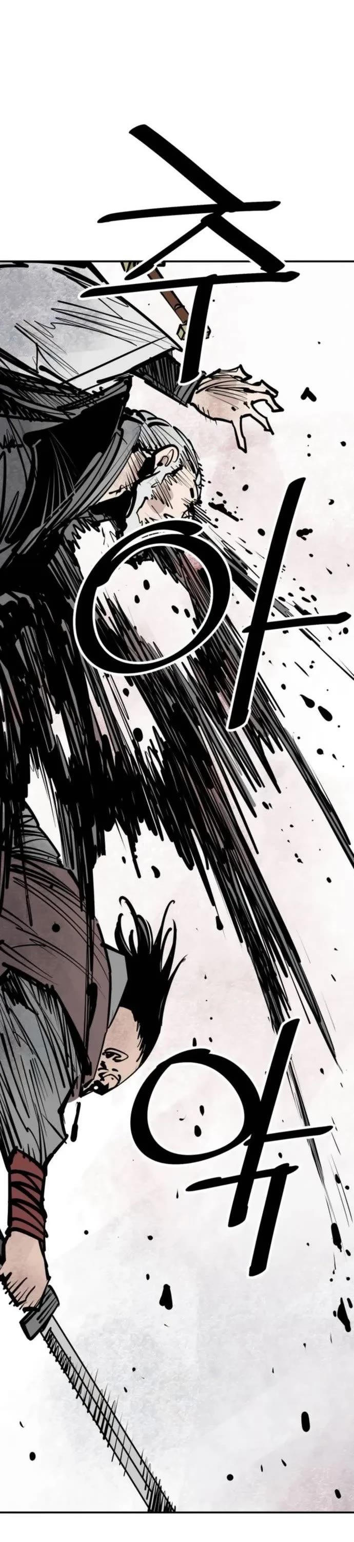 Death God chapter 89 page 12