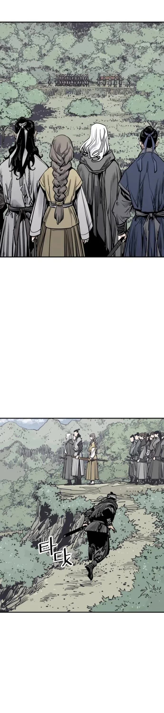 Death God chapter 89 page 22