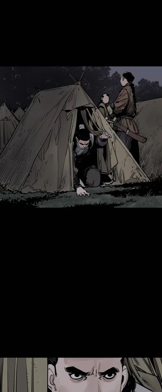 Death God chapter 89 page 33