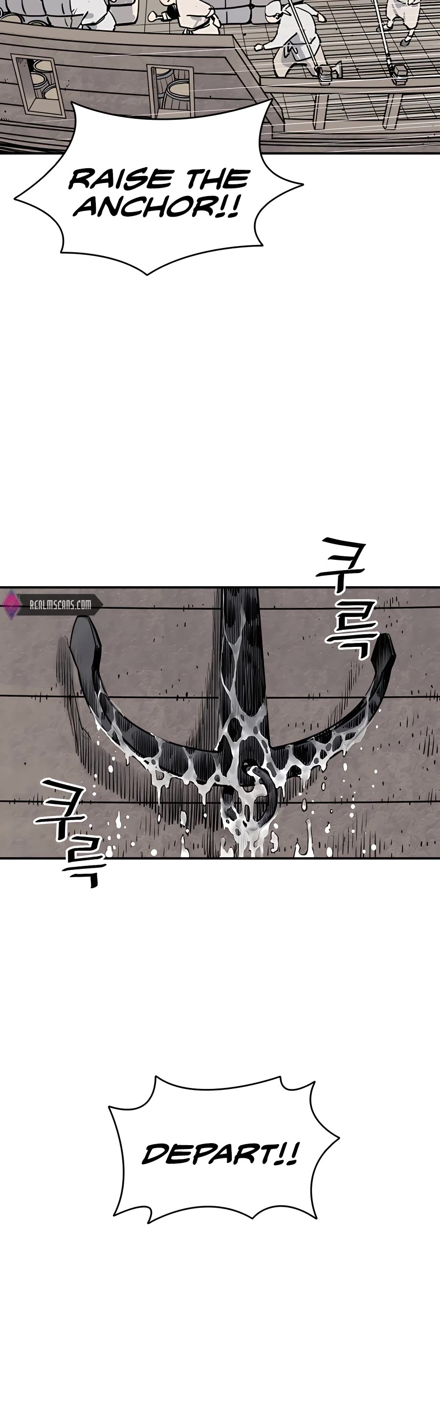 Death God chapter 9 page 14