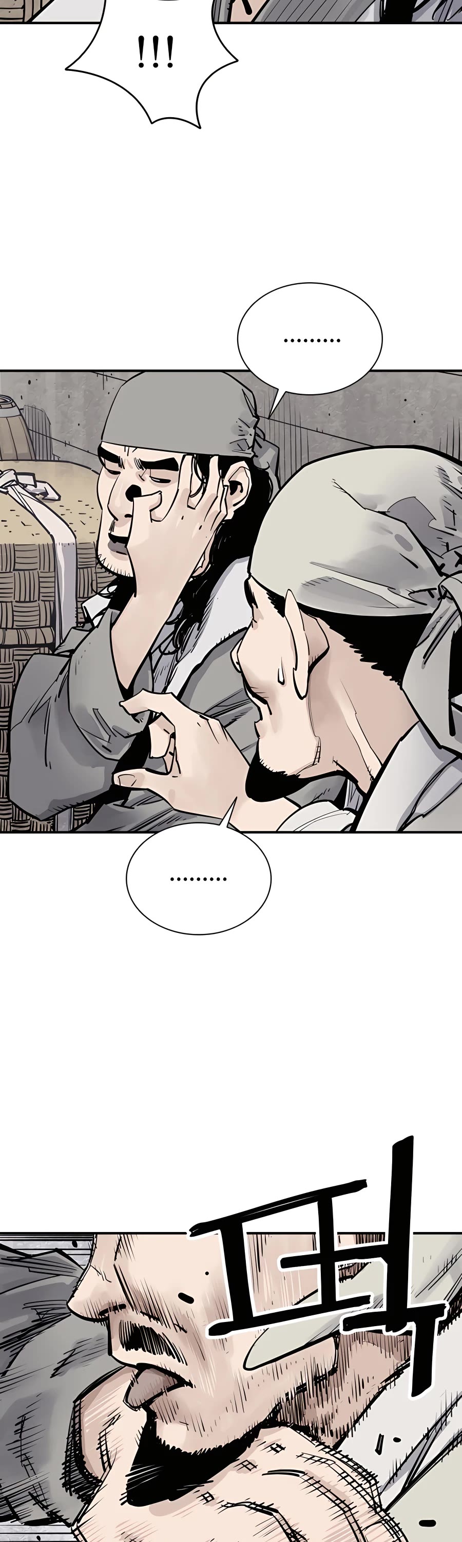 Death God chapter 9 page 36