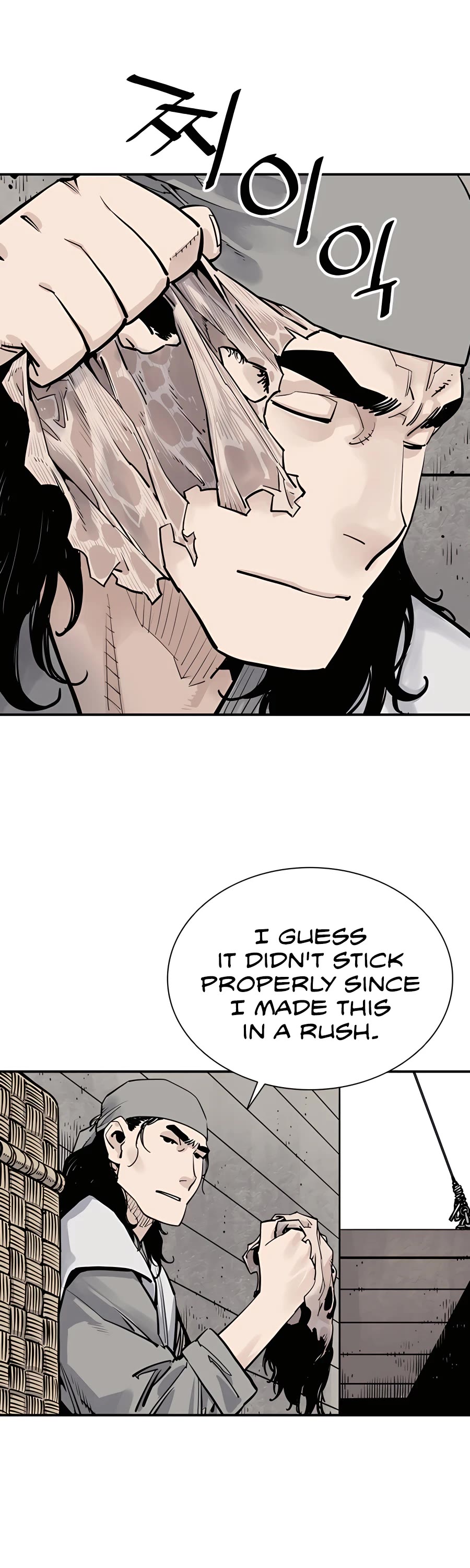 Death God chapter 9 page 39