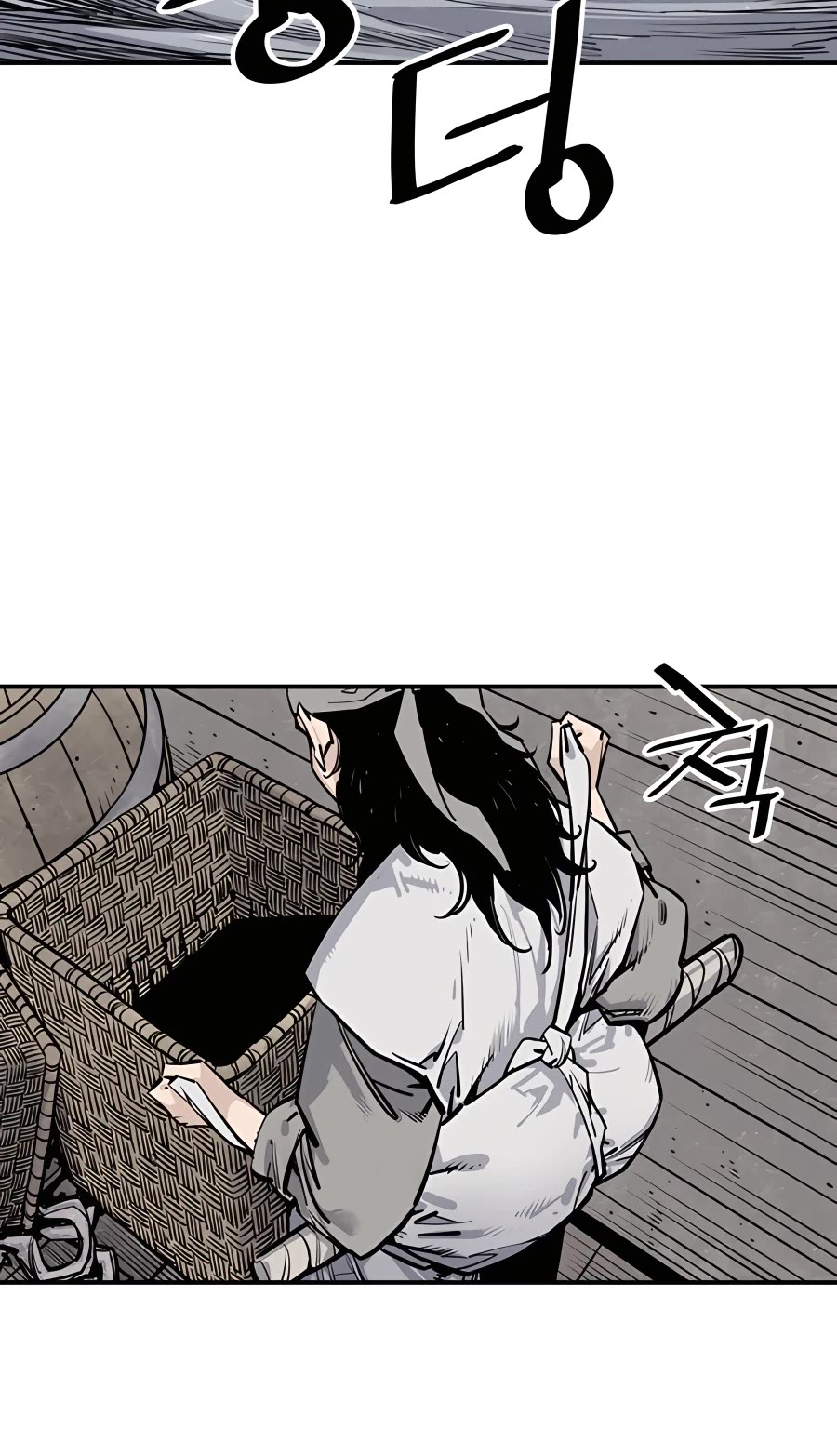 Death God chapter 9 page 53