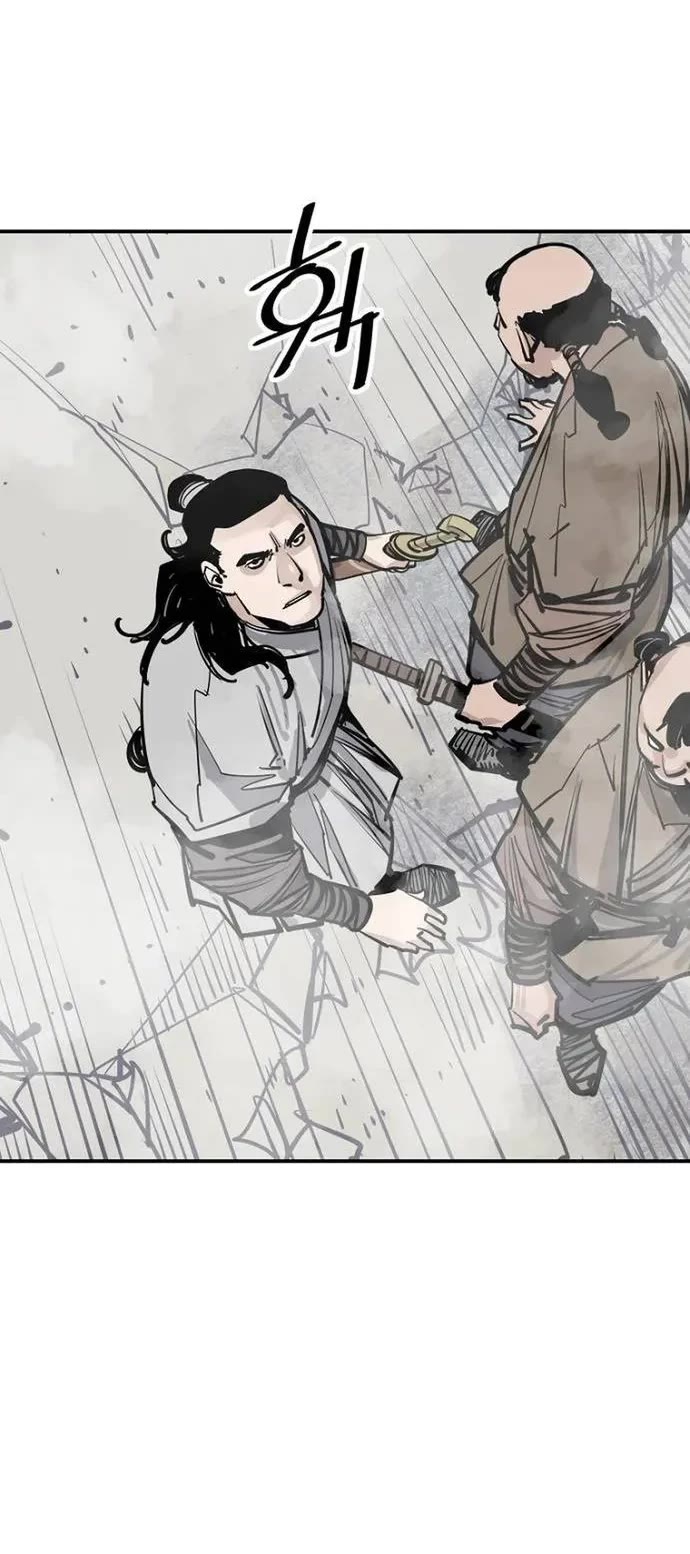 Death God chapter 90 page 40