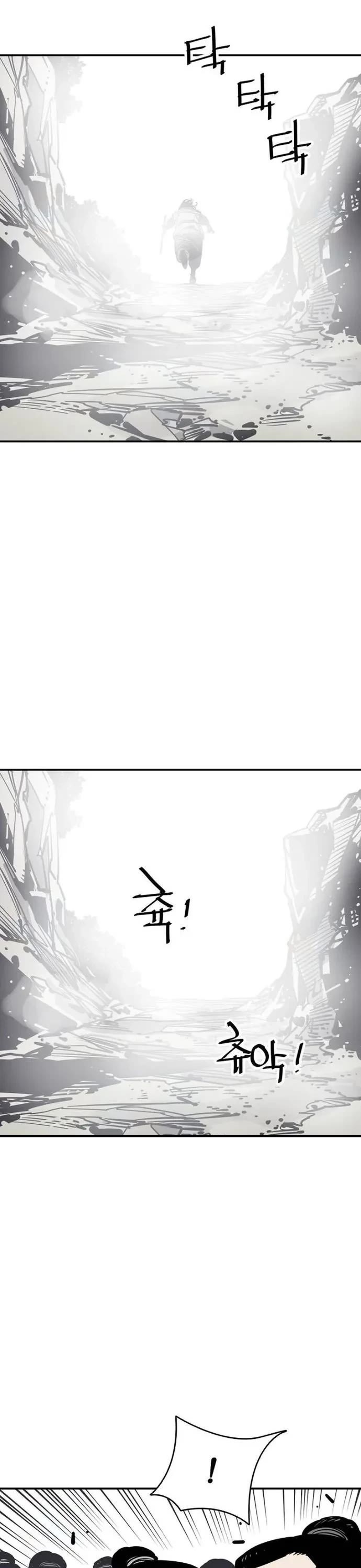 Death God chapter 91 page 24