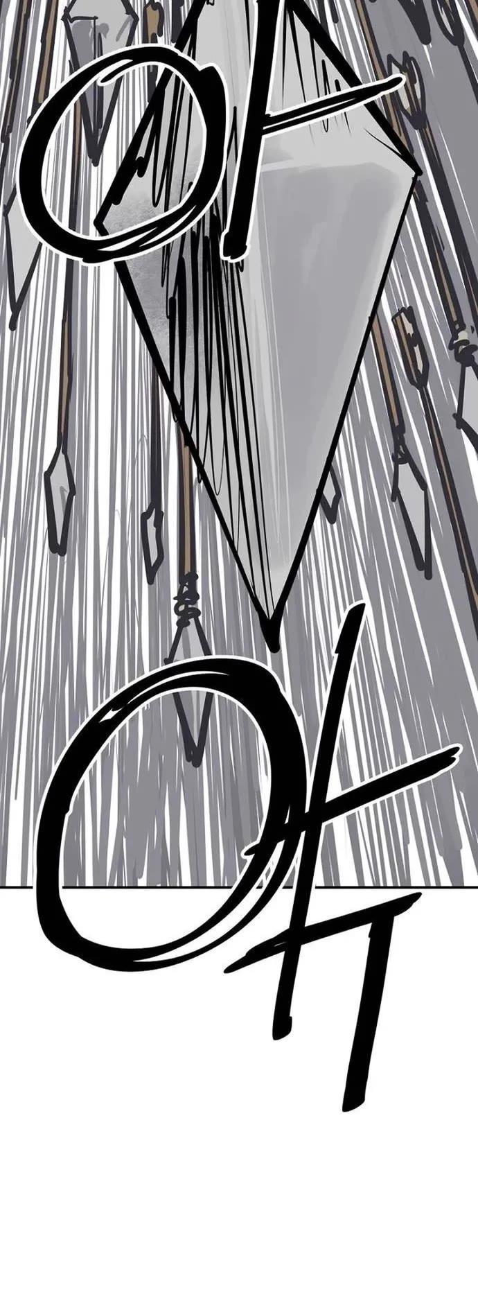 Death God chapter 91 page 4