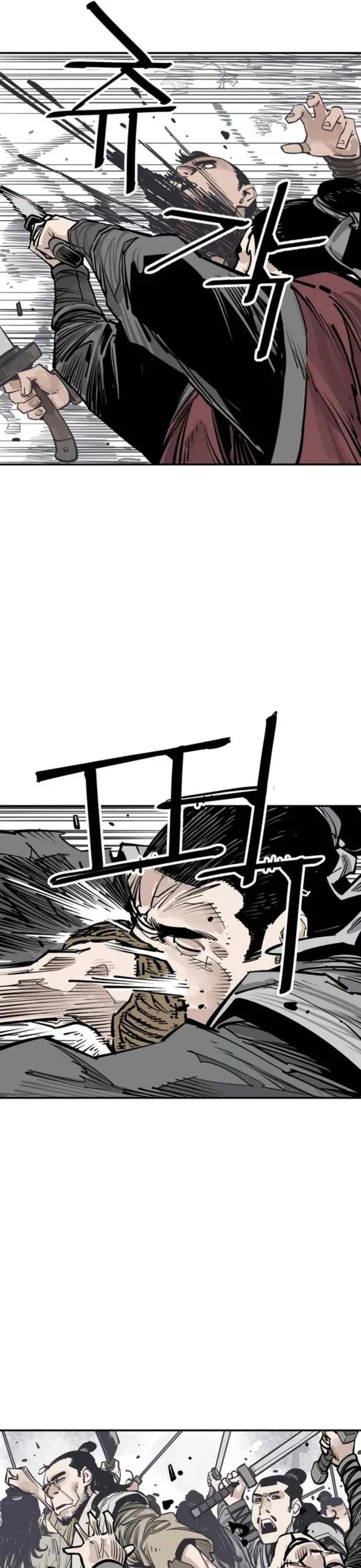 Death God chapter 92 page 23