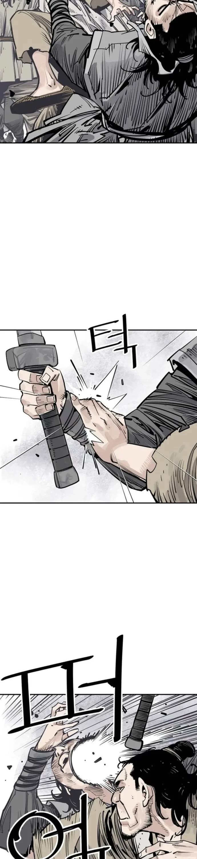 Death God chapter 92 page 24