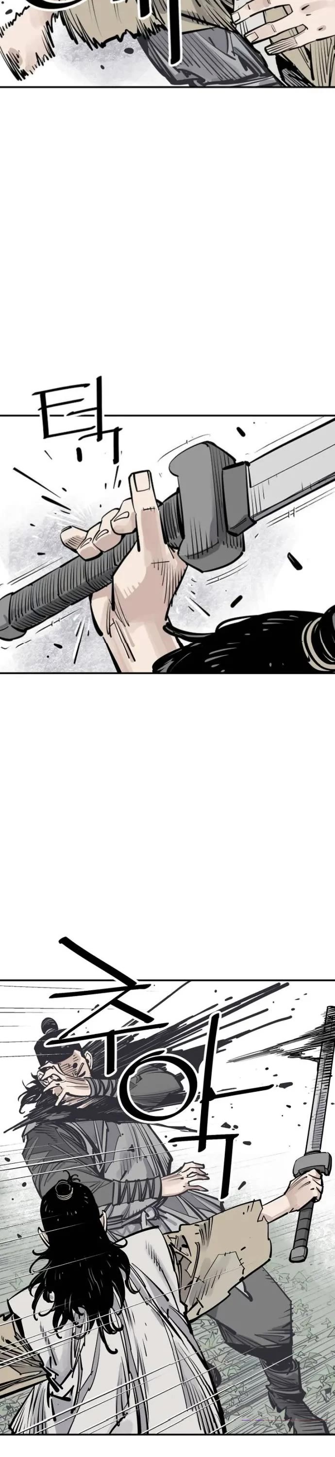 Death God chapter 92 page 25