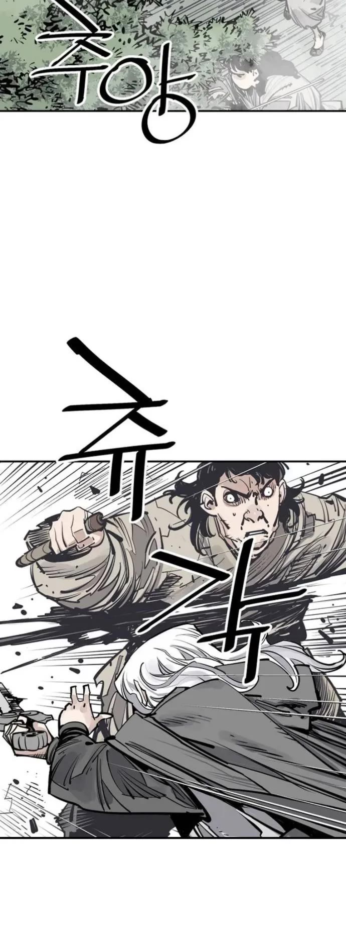 Death God chapter 92 page 9
