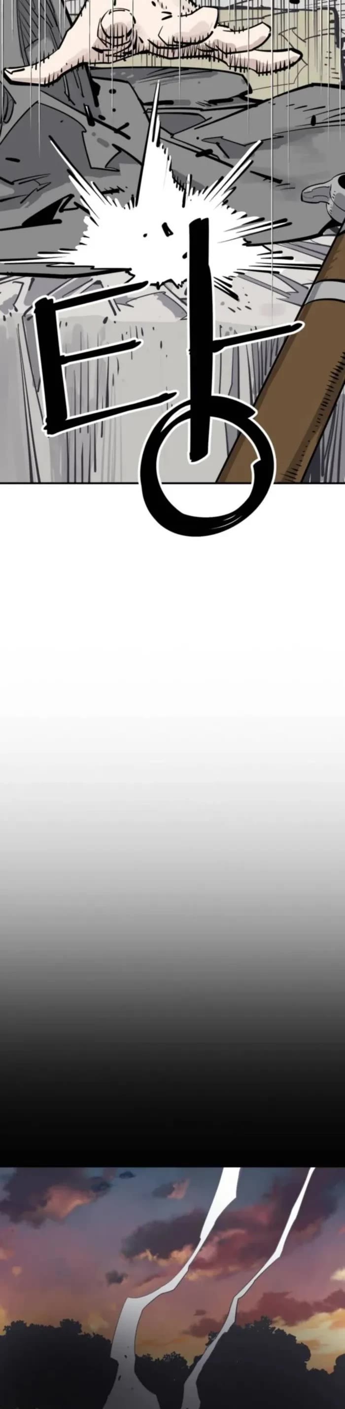 Death God chapter 93 page 19