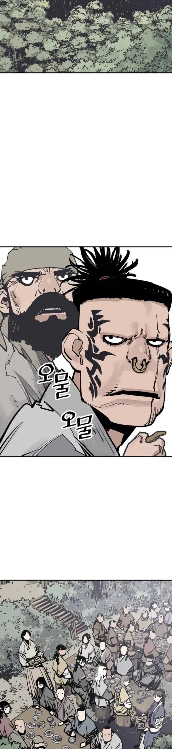 Death God chapter 94 page 16