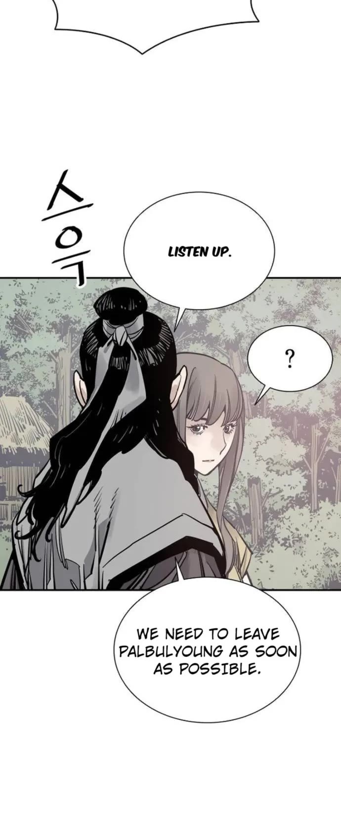 Death God chapter 95 page 18