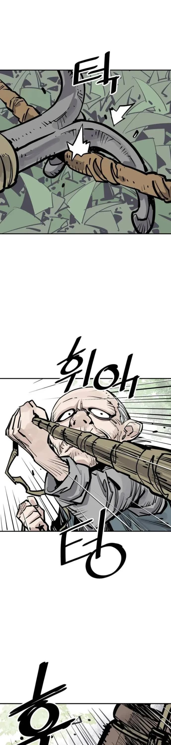 Death God chapter 95 page 39