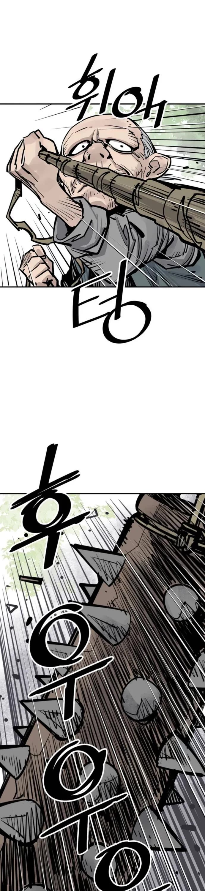 Death God chapter 96 page 1