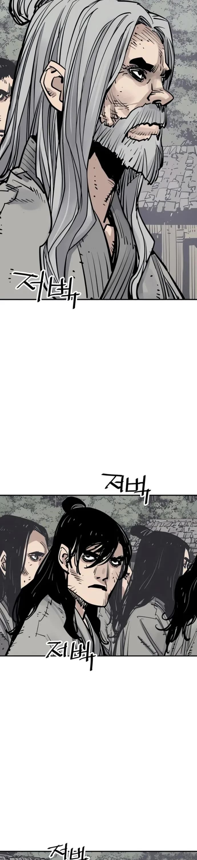 Death God chapter 96 page 24