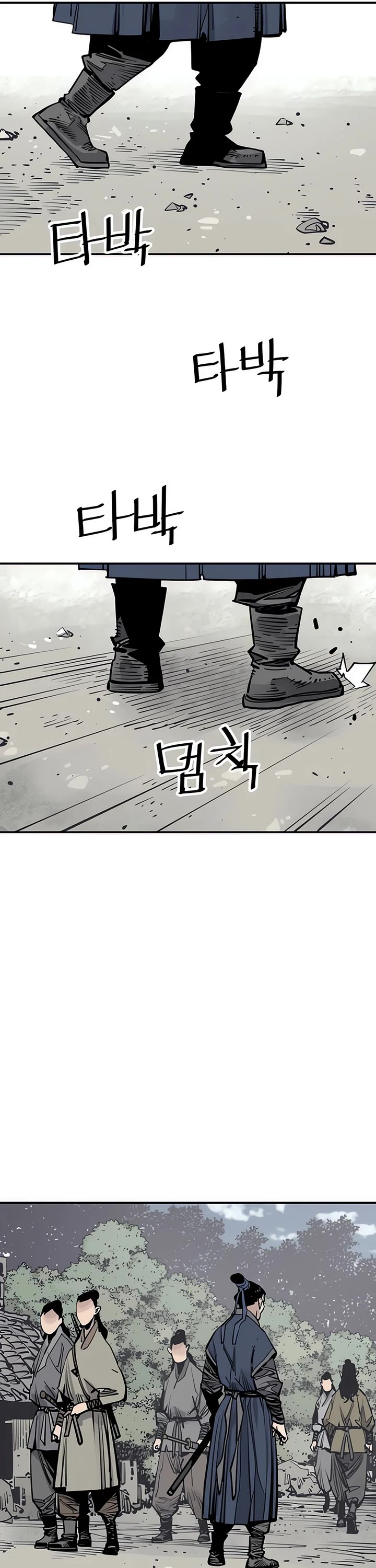 Death God chapter 97 page 21