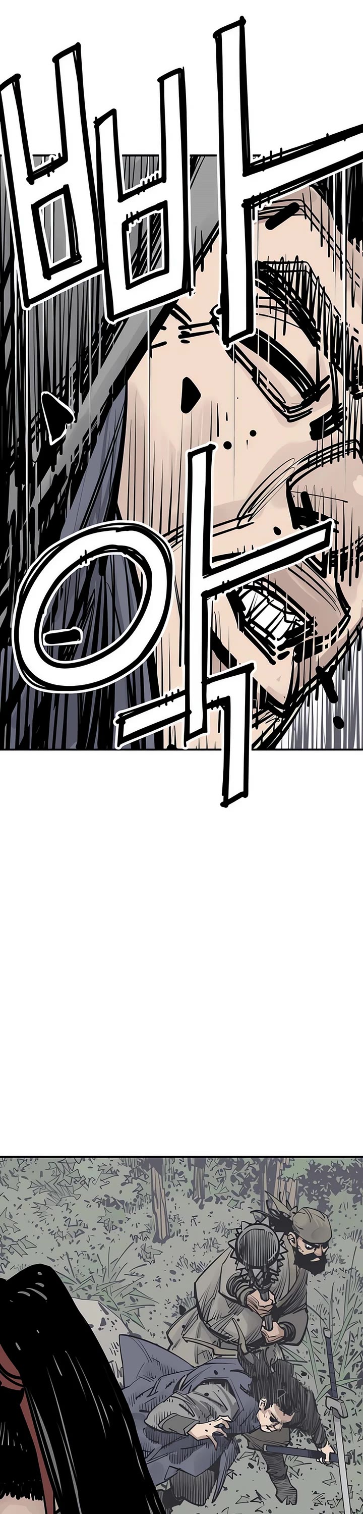 Death God chapter 97 page 36