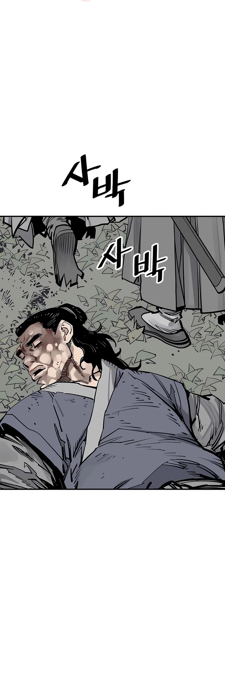 Death God chapter 97 page 39