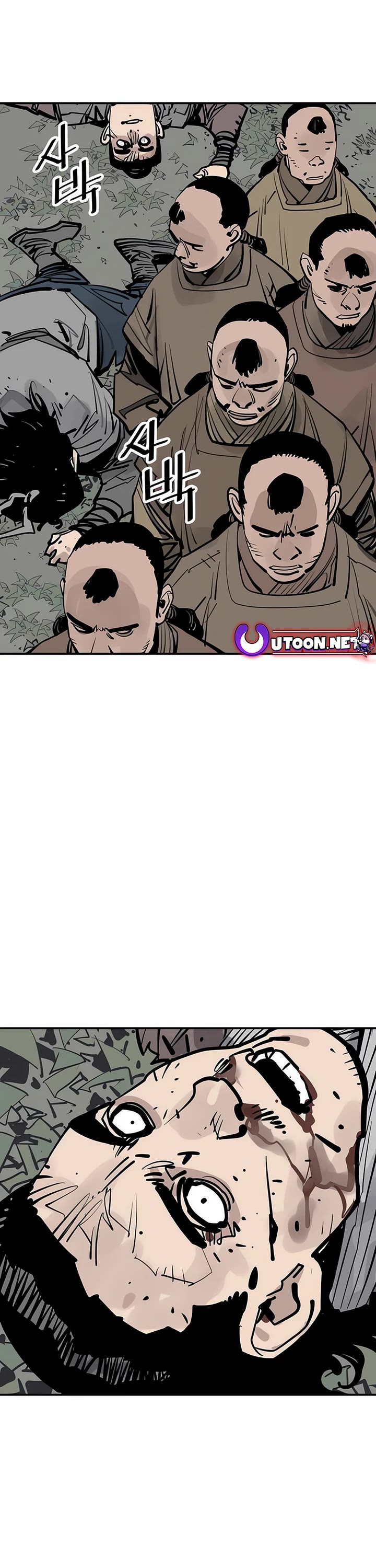 Death God chapter 97 page 42