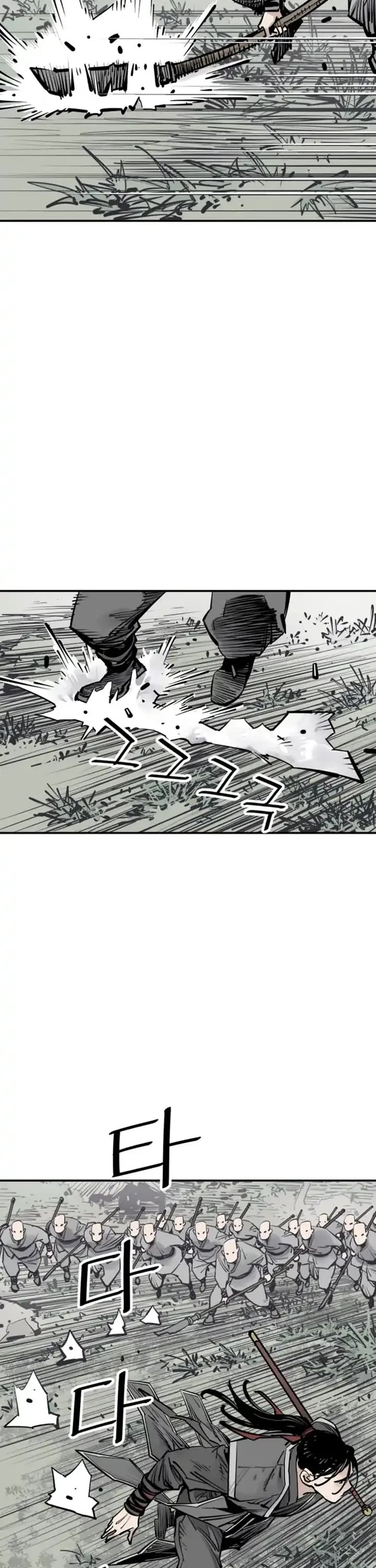 Death God chapter 98 page 17