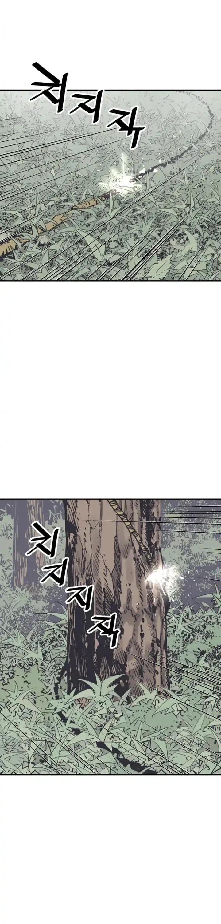 Death God chapter 98 page 2