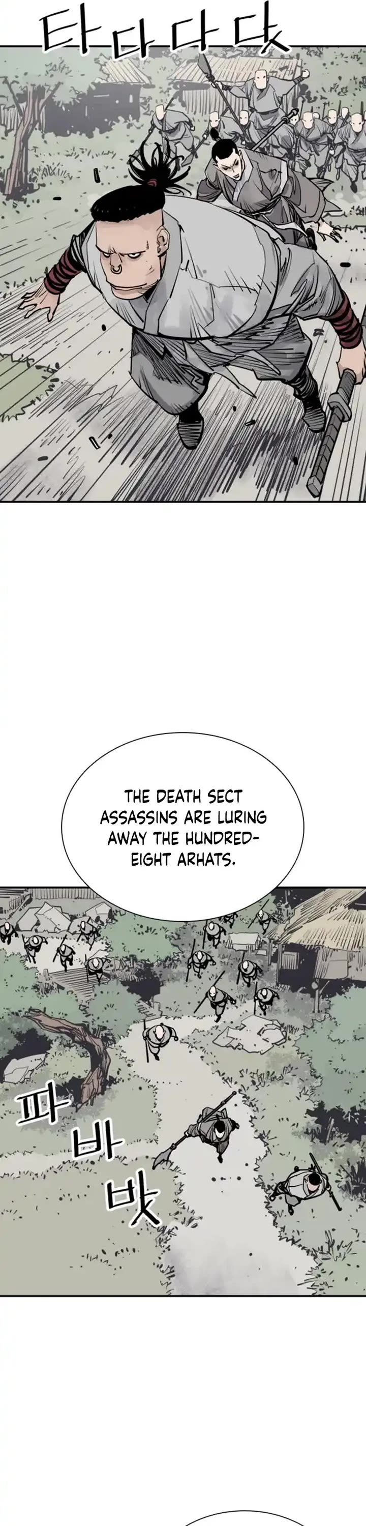 Death God chapter 98 page 20