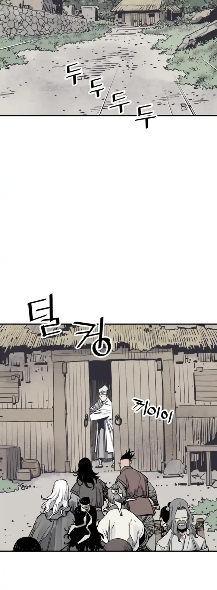 Death God chapter 98 page 24