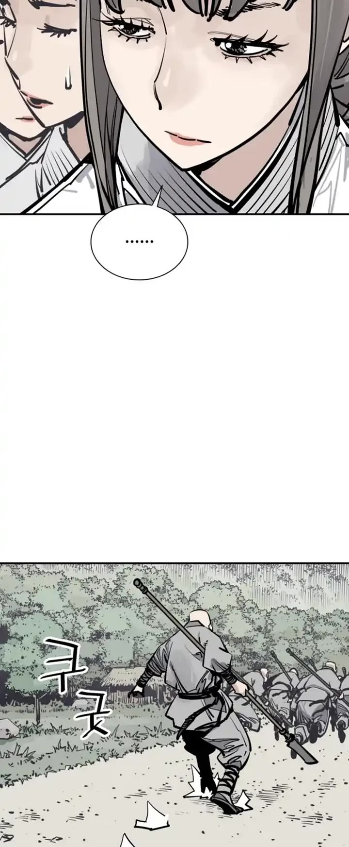 Death God chapter 98 page 42