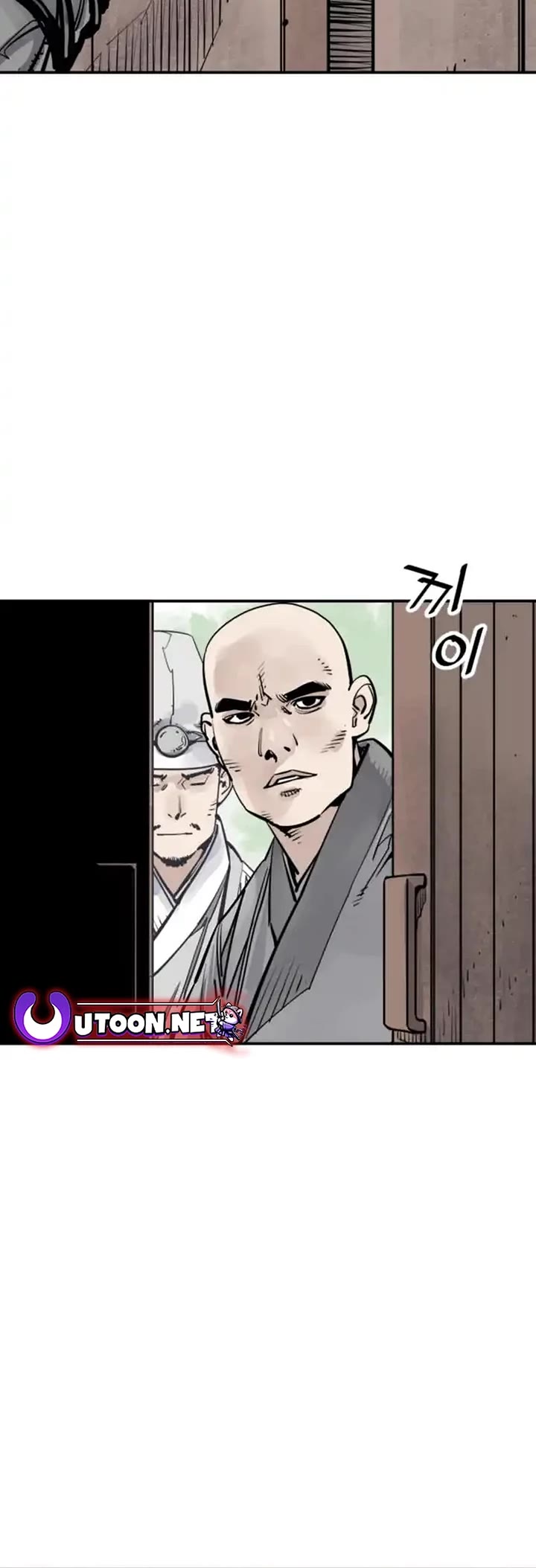 Death God chapter 98 page 48