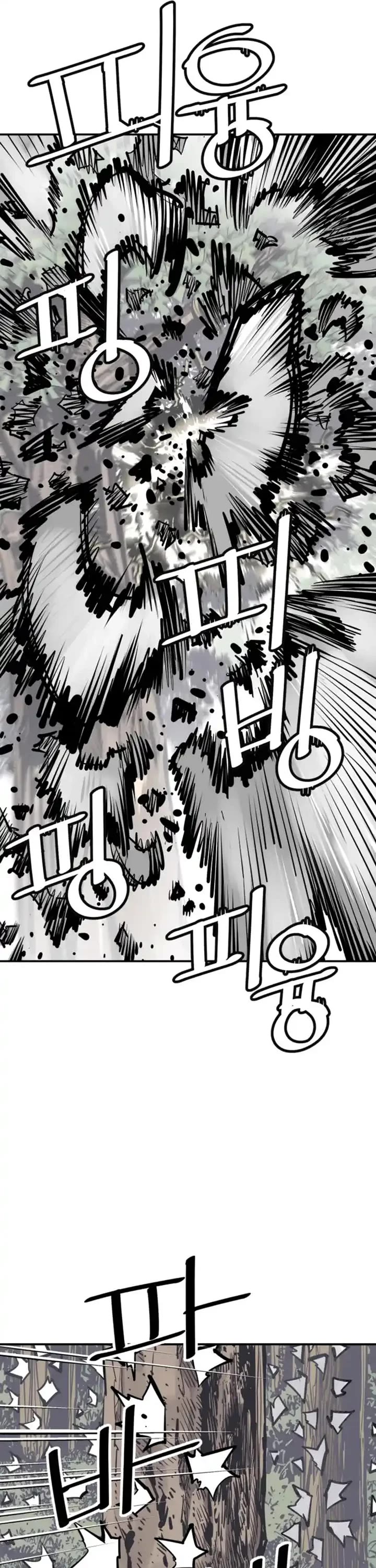 Death God chapter 98 page 5