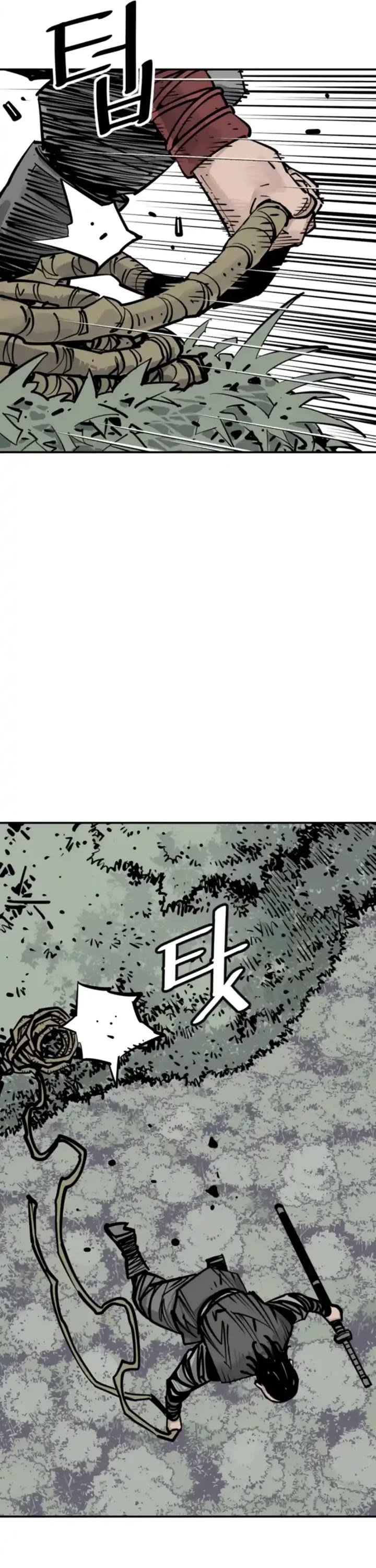 Death God chapter 99 page 24