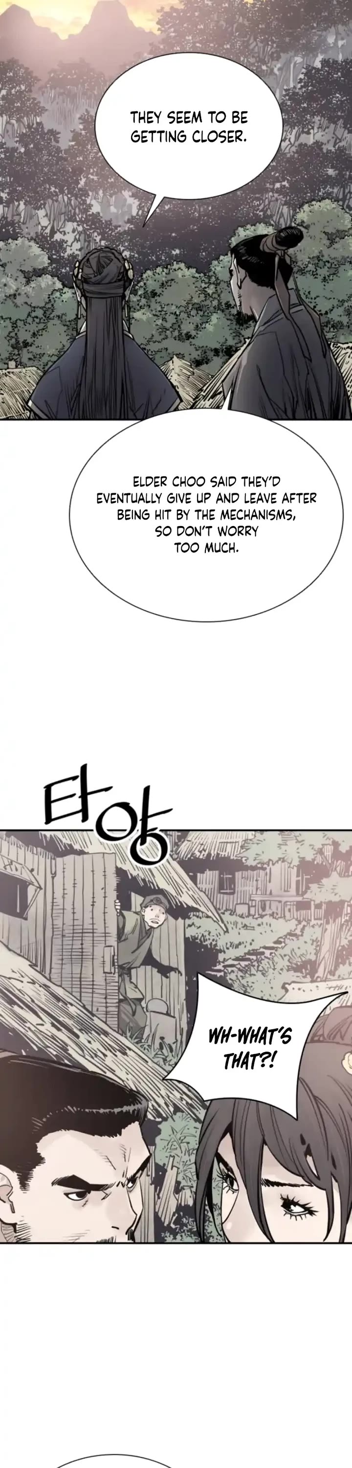 Death God chapter 99 page 39