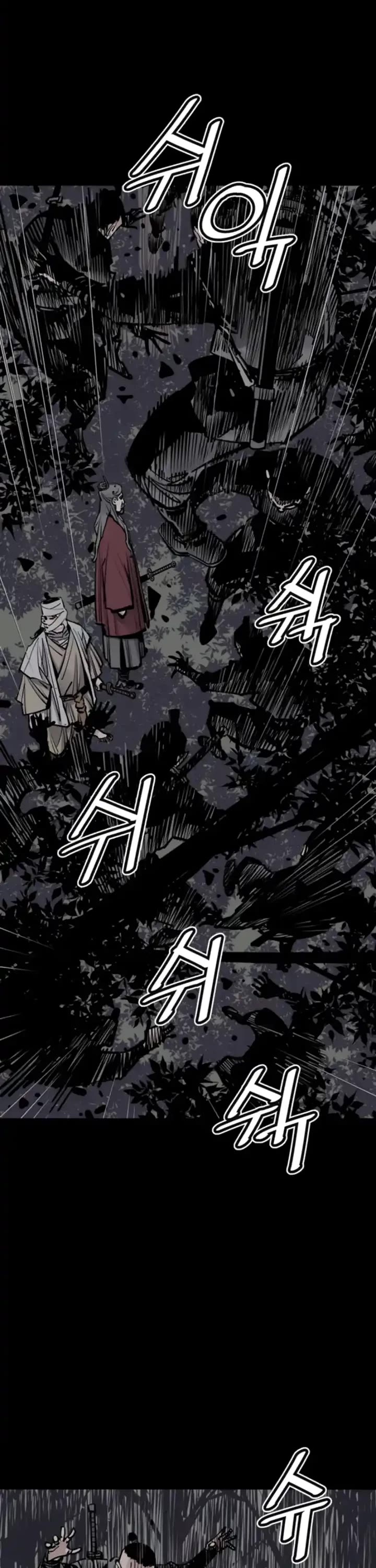 Death God chapter 99 page 44