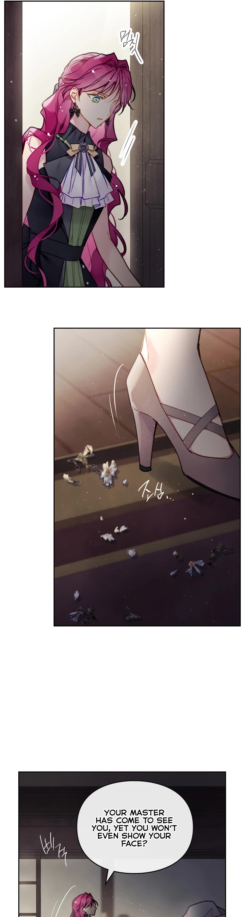 Death Is The Only Ending For The Villainess chapter 103 page 16