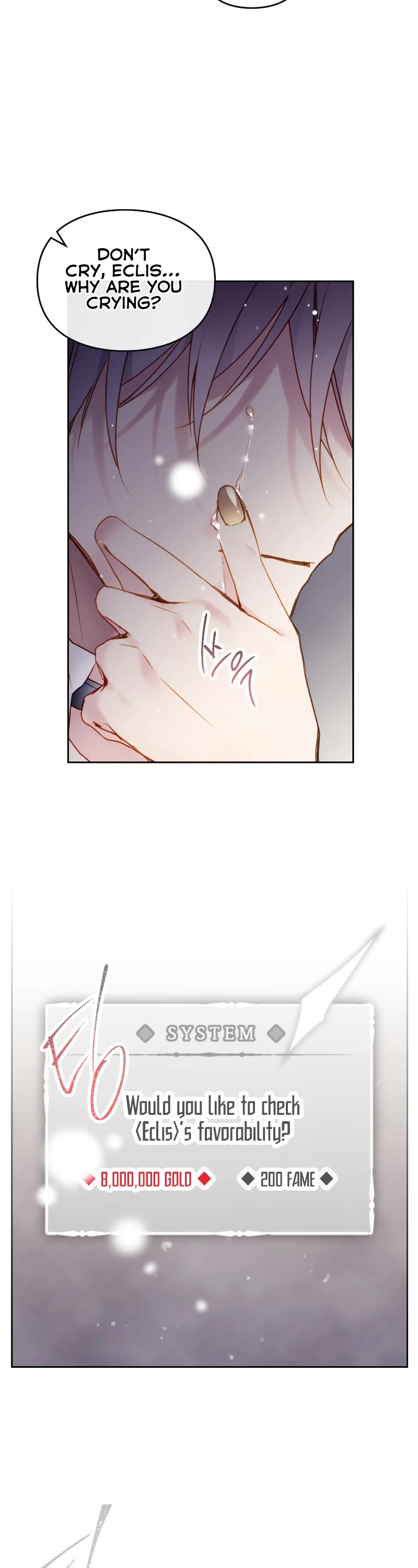 Death Is The Only Ending For The Villainess chapter 103 page 31