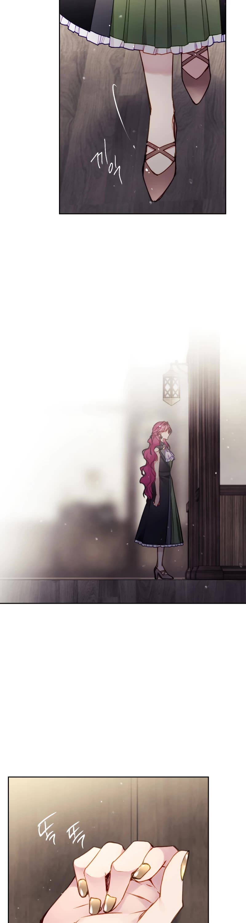 Death Is The Only Ending For The Villainess chapter 103 page 9