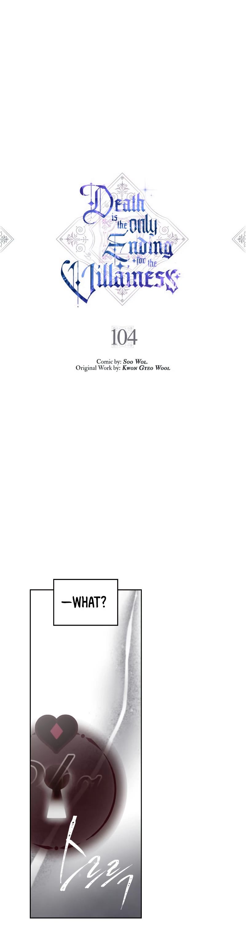 Death Is The Only Ending For The Villainess chapter 104 page 3