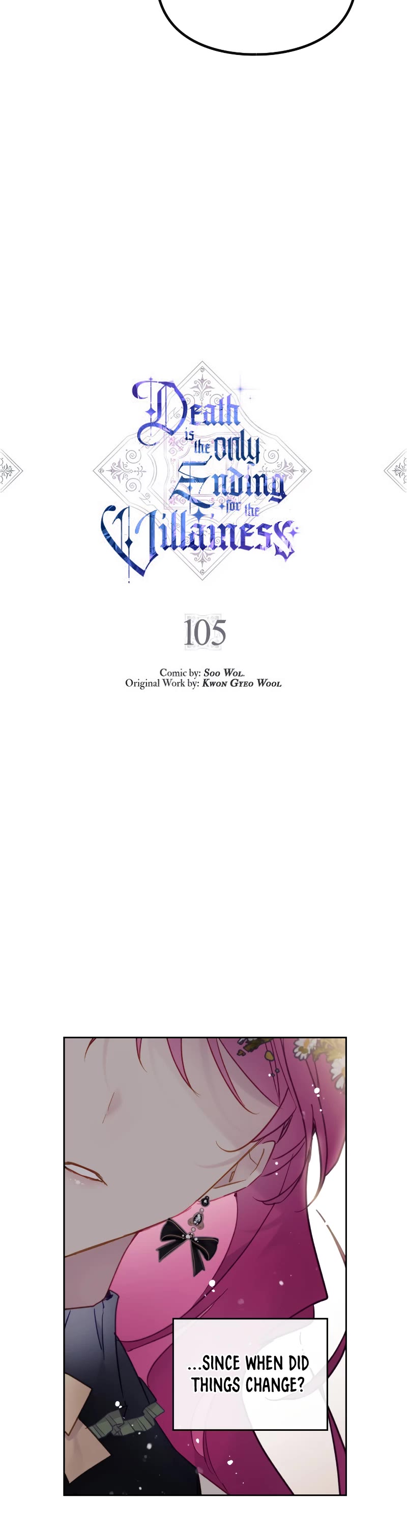 Death Is The Only Ending For The Villainess chapter 105 page 3