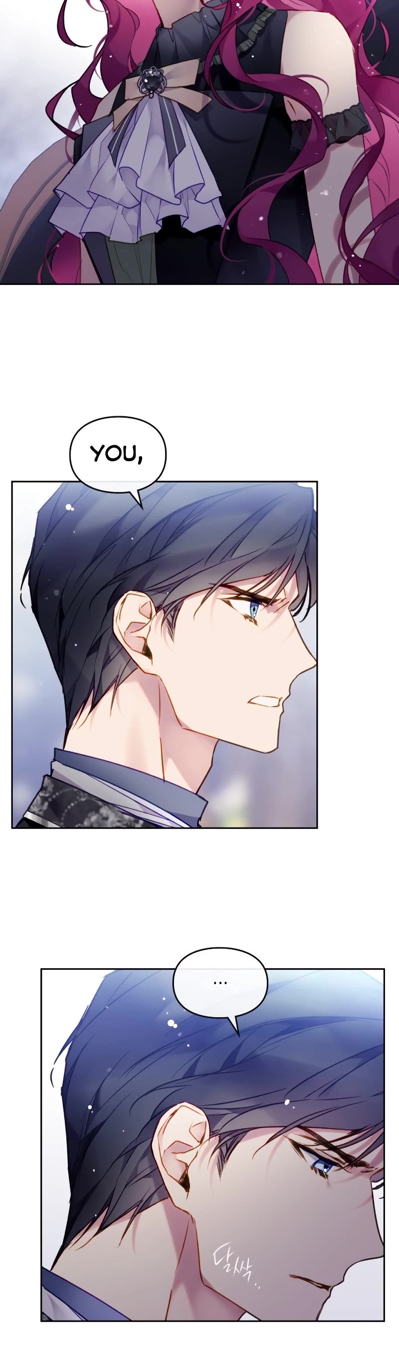 Death Is The Only Ending For The Villainess chapter 105 page 30