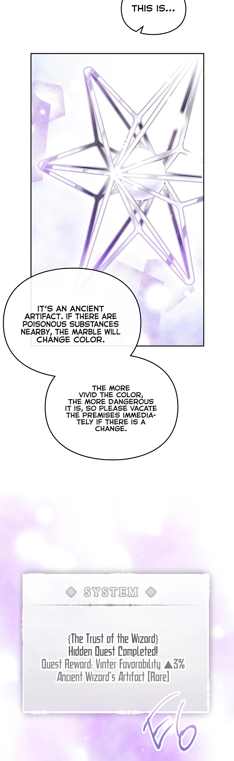 Death Is The Only Ending For The Villainess chapter 112 page 15