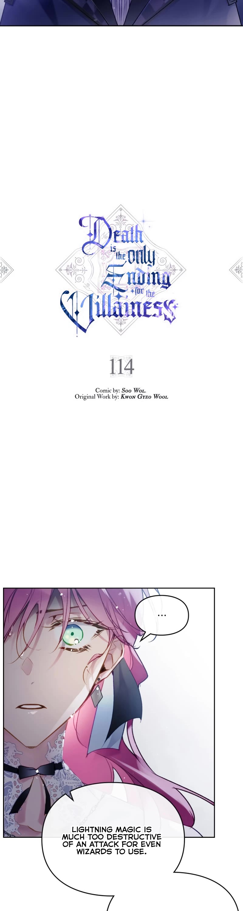 Death Is The Only Ending For The Villainess chapter 114 page 3